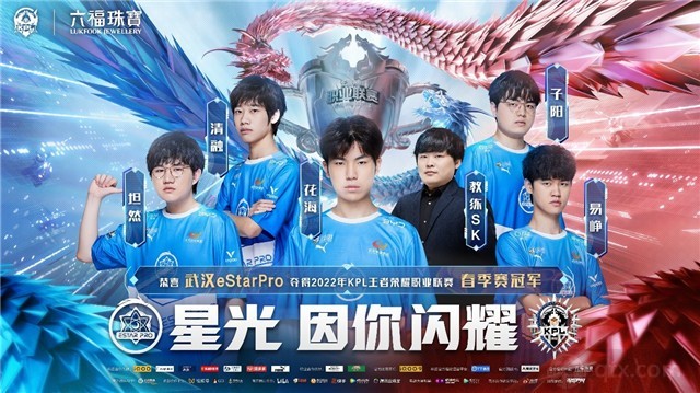我们不仅见 我们不仅见