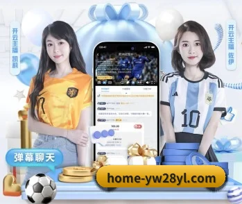 亿万28的故事 - 体育资讯内容服务